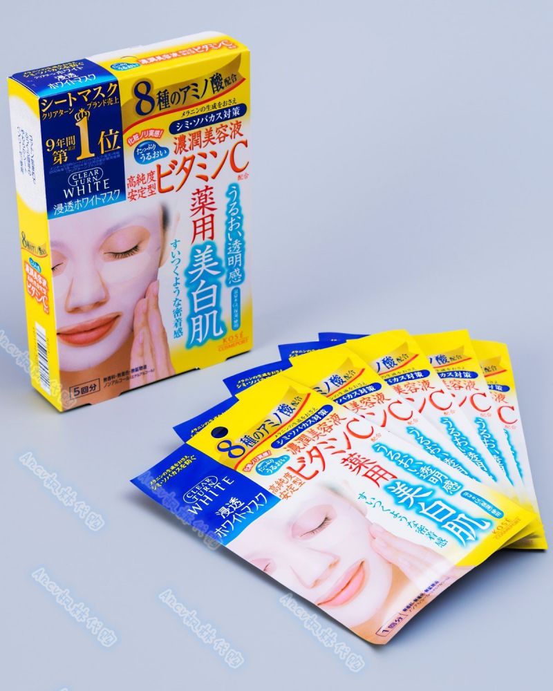 Mặt nạ Kose Clear Turn White Mask Mặt nạ Kose Clear Turn White Mask